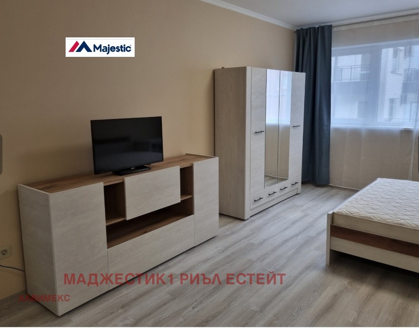 ���� ��� ���� 1-����� | Imot.bg � ����������� 4