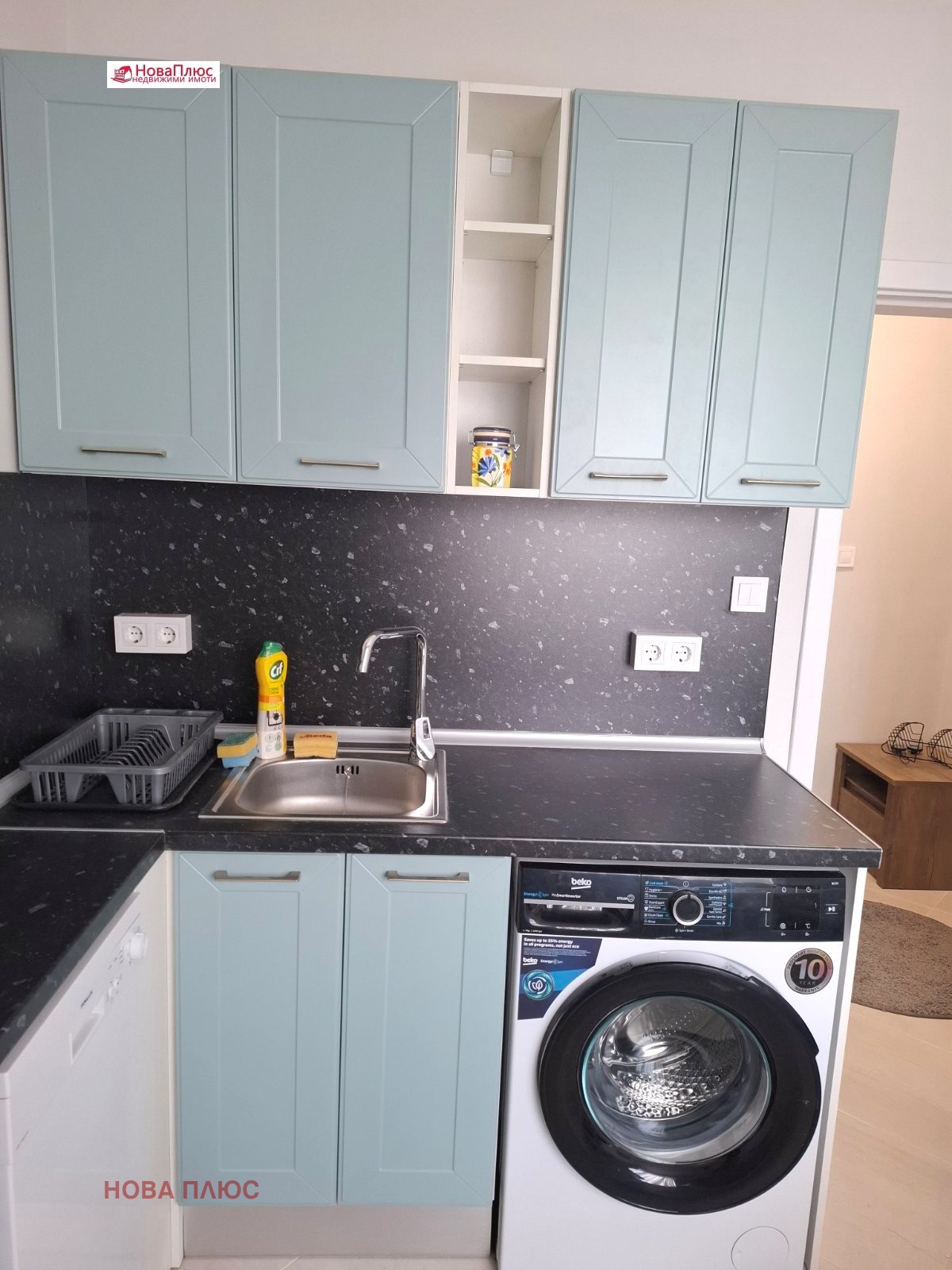 ���� ��� ���� 2-����� | Imot.bg � ����������� 9