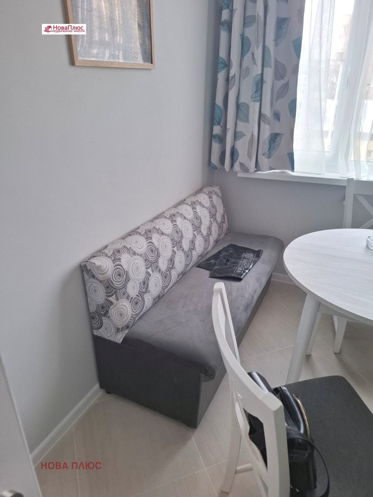 ���� ��� ���� 2-����� | Imot.bg � ����������� 10