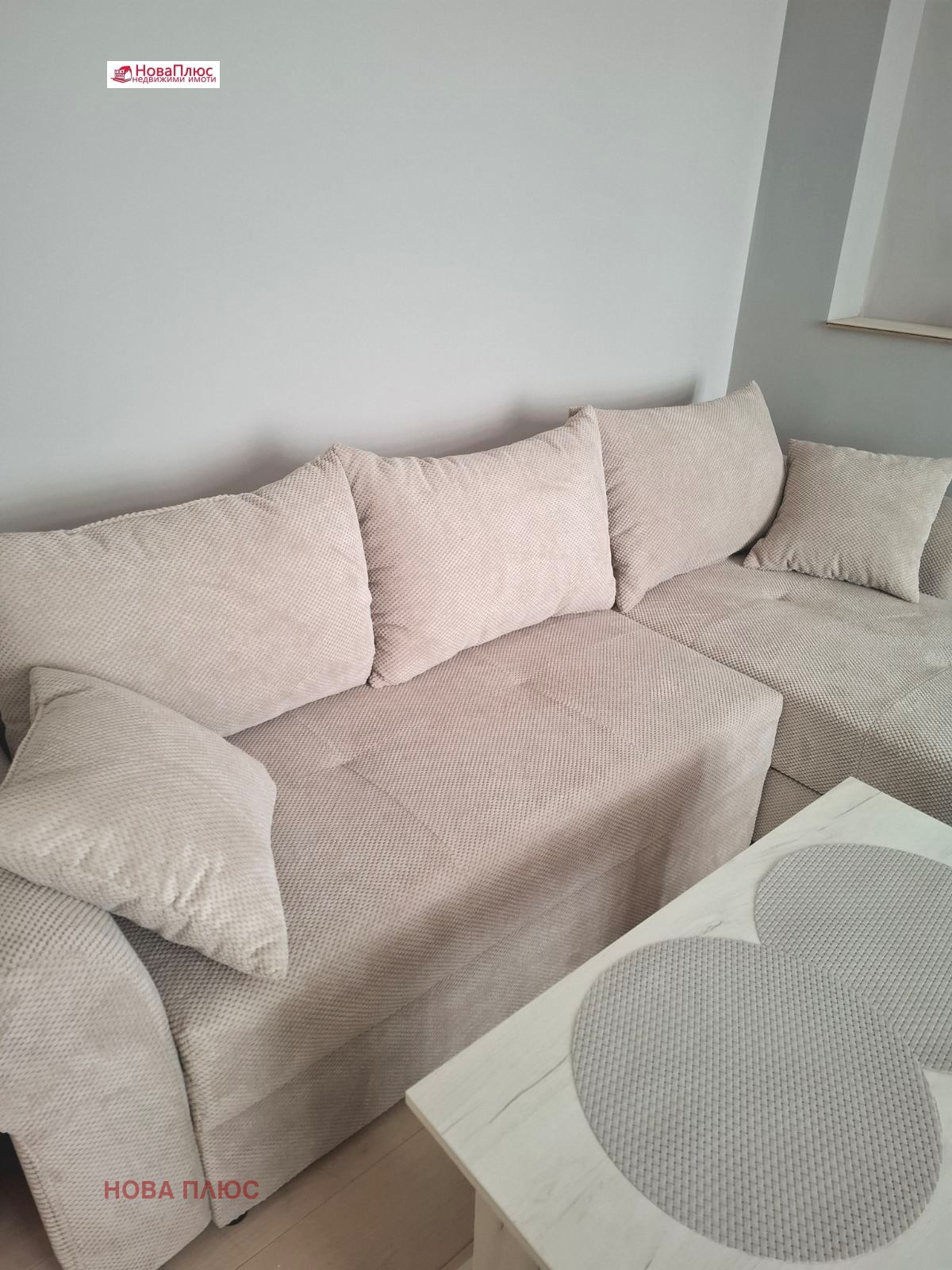 ���� ��� ���� 2-����� | Imot.bg � ����������� 5