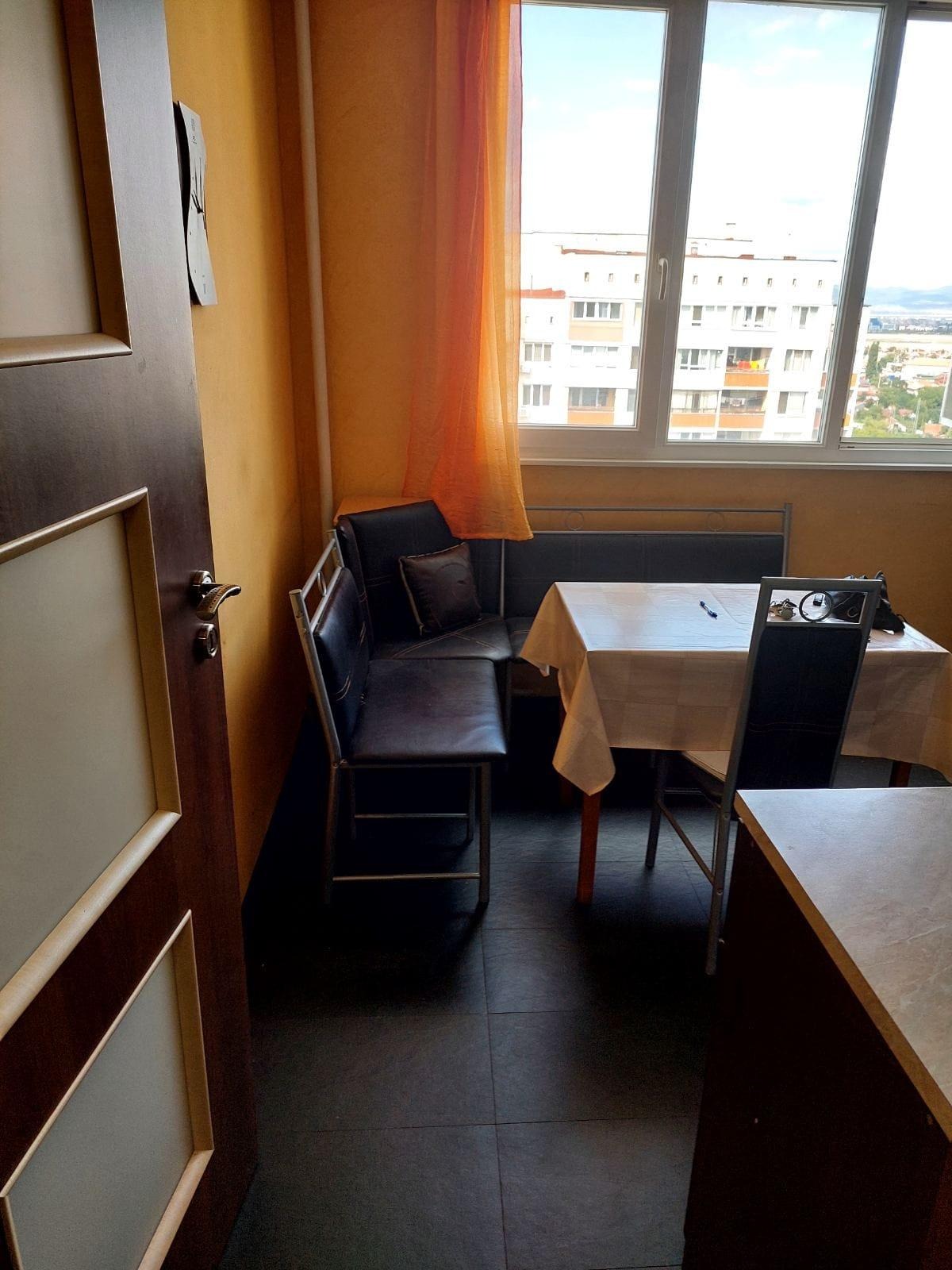 ���� ��� ���� 3-����� | Imot.bg � ����������� 5