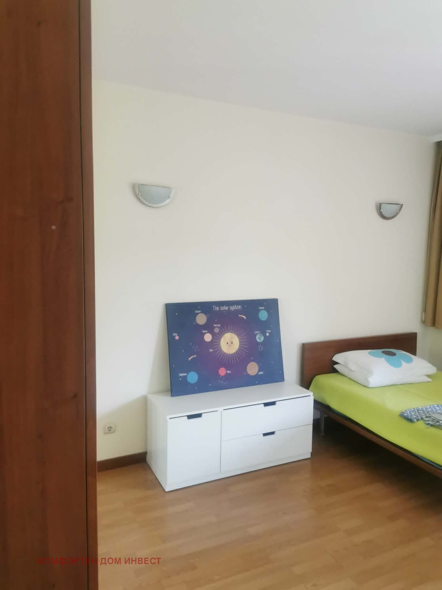 ���� ��� ���� 3-����� | Imot.bg � ����������� 4