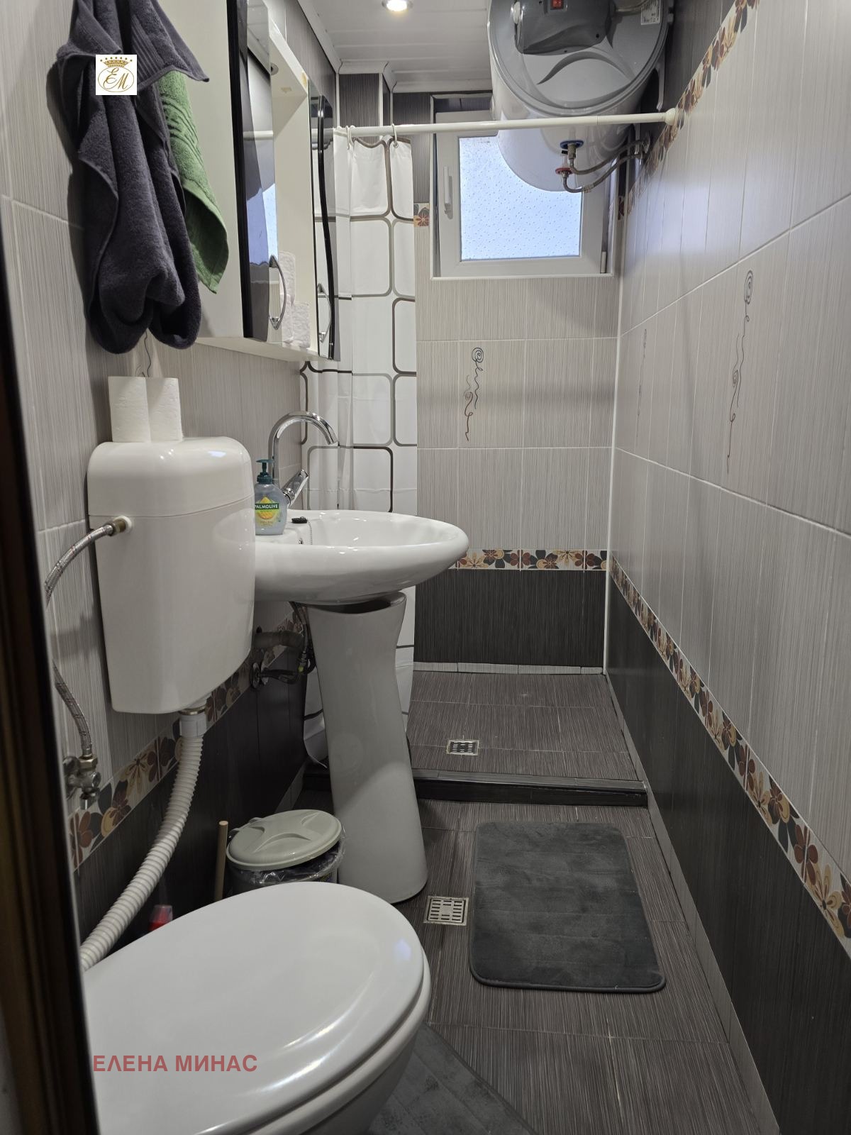 ���� ��� ���� ���� �� ���� | Imot.bg � ����������� 9