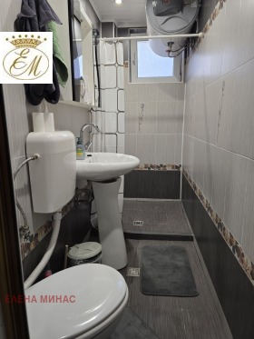 ���� ��� ���� ���� �� ���� | Imot.bg � ����� ������ 9