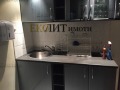 Дава под наем ОФИС, гр. София, Център, снимка 2
