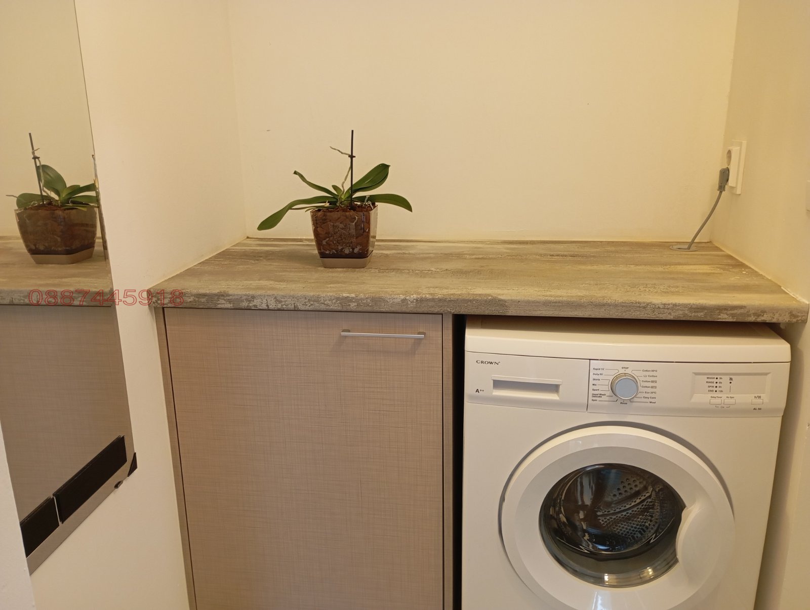 ���� ��� ���� 1-����� | Imot.bg � ����������� 10