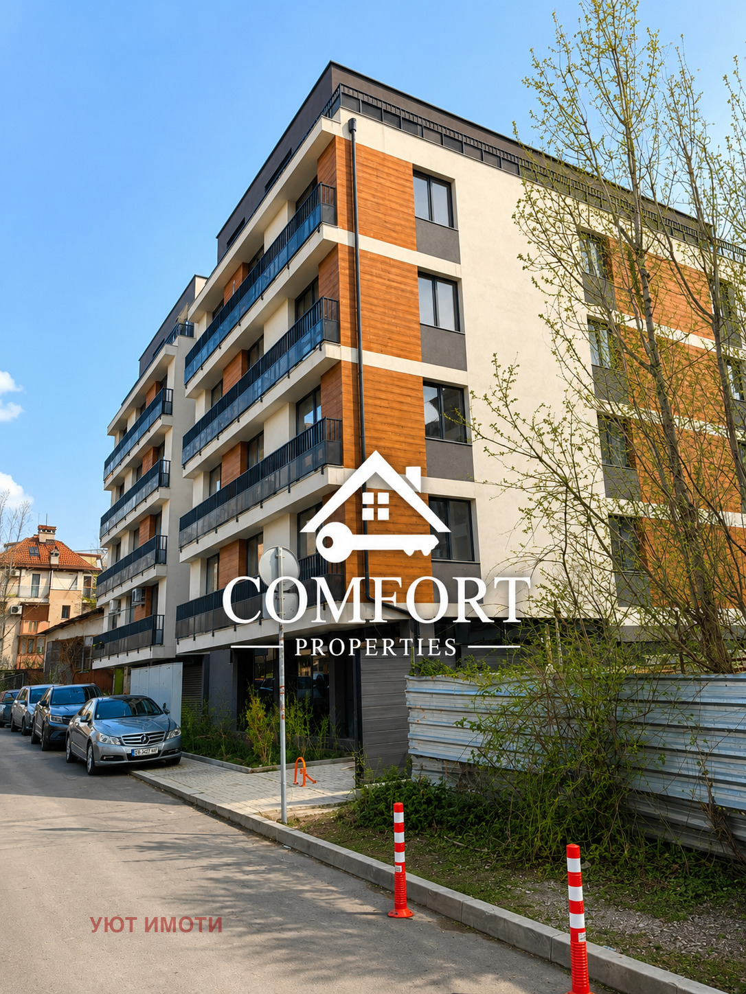 ���� ��� ���� 1-����� | Imot.bg � ����������� 10