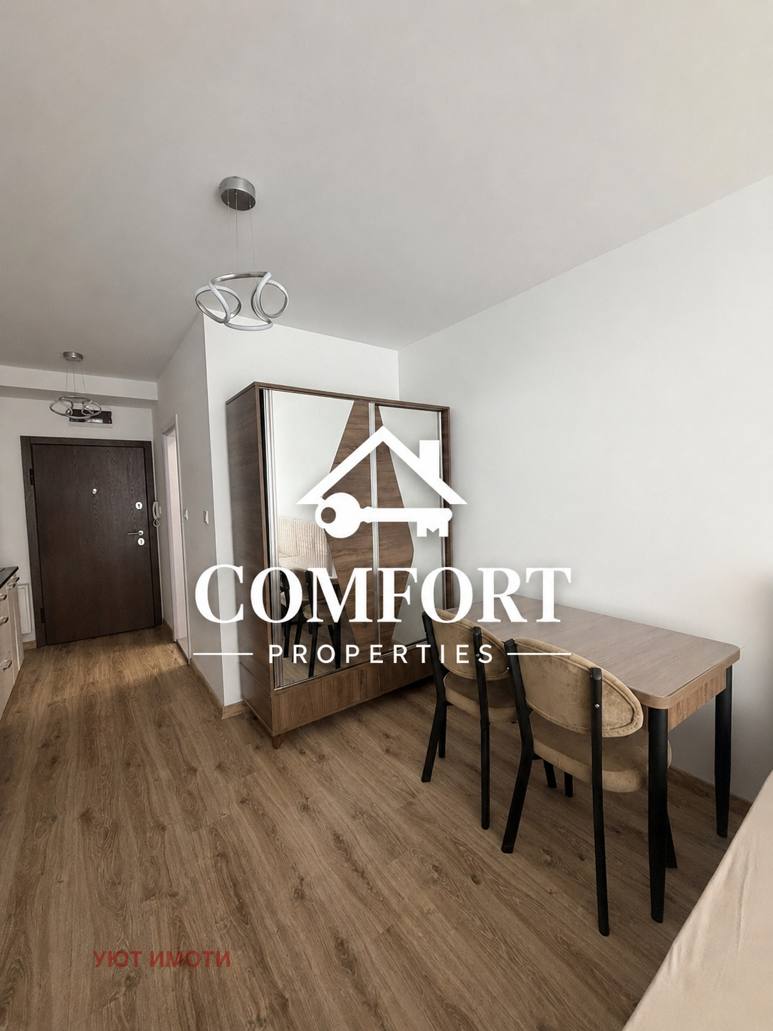 ���� ��� ���� 1-����� | Imot.bg � ����������� 2
