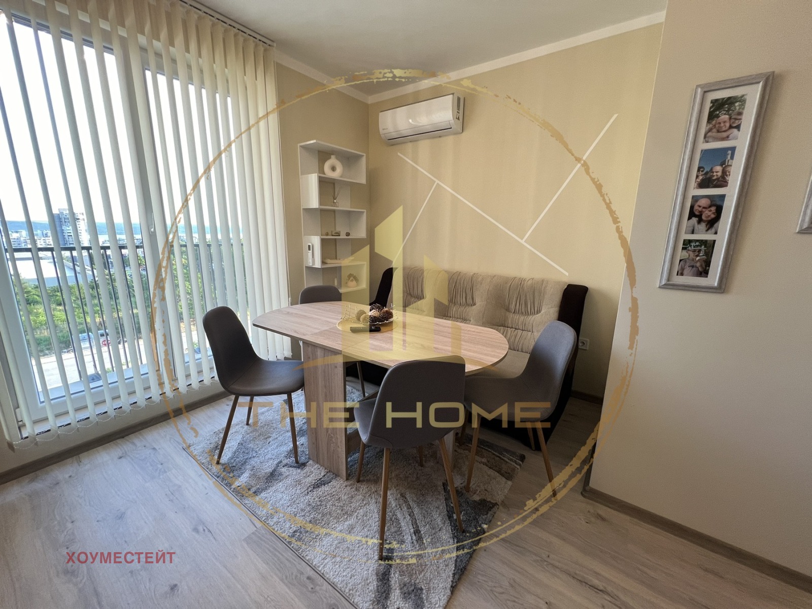 ���� ��� ���� 2-����� | Imot.bg � ����������� 5