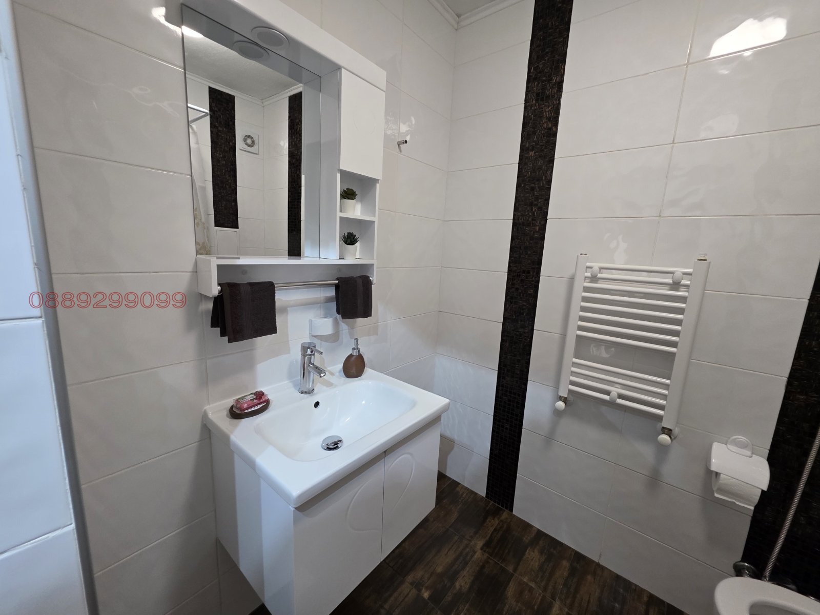 ���� ��� ���� 2-����� | Imot.bg � ����������� 7