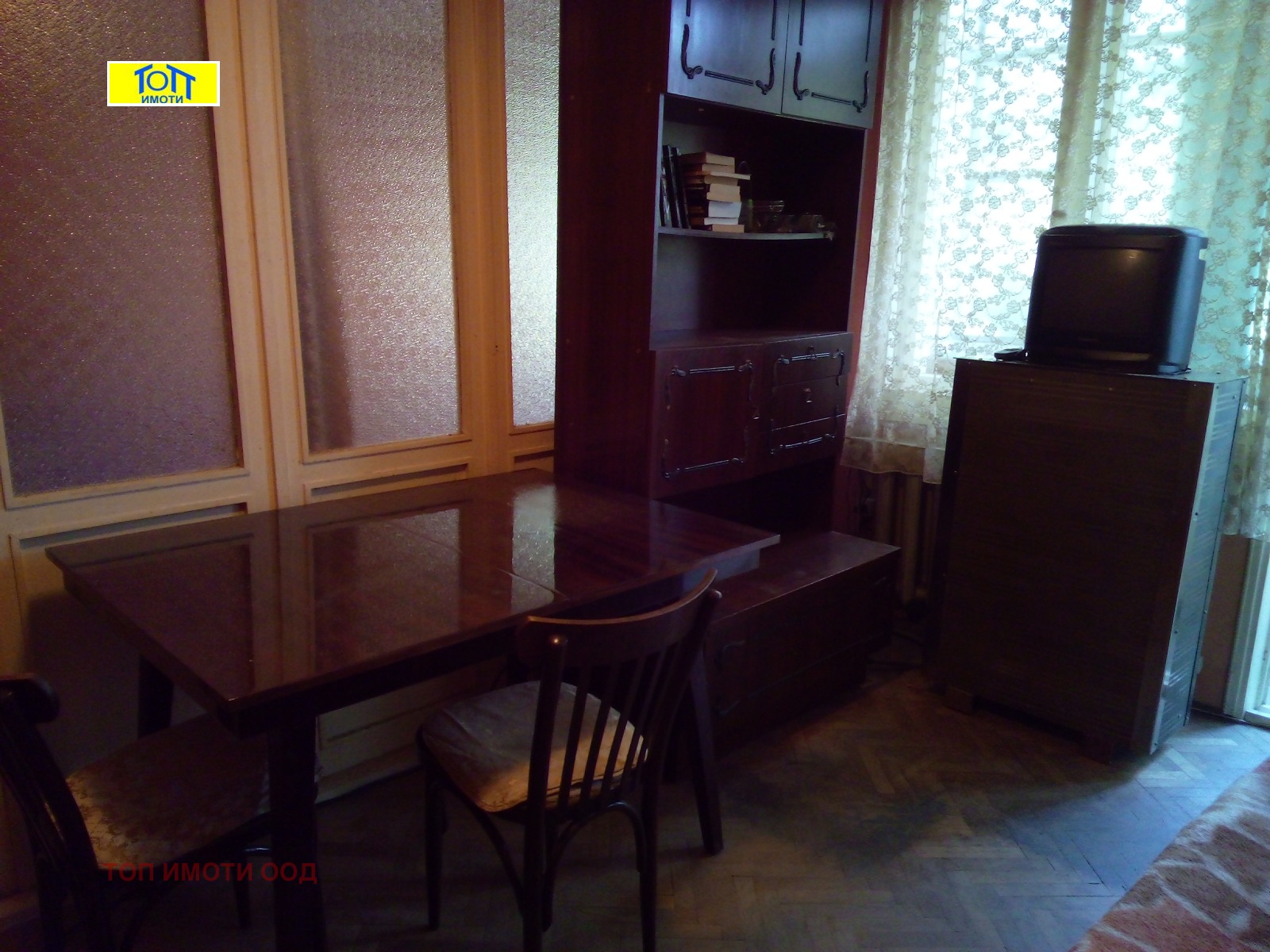 ���� ��� ���� 2-����� | Imot.bg � ����������� 3