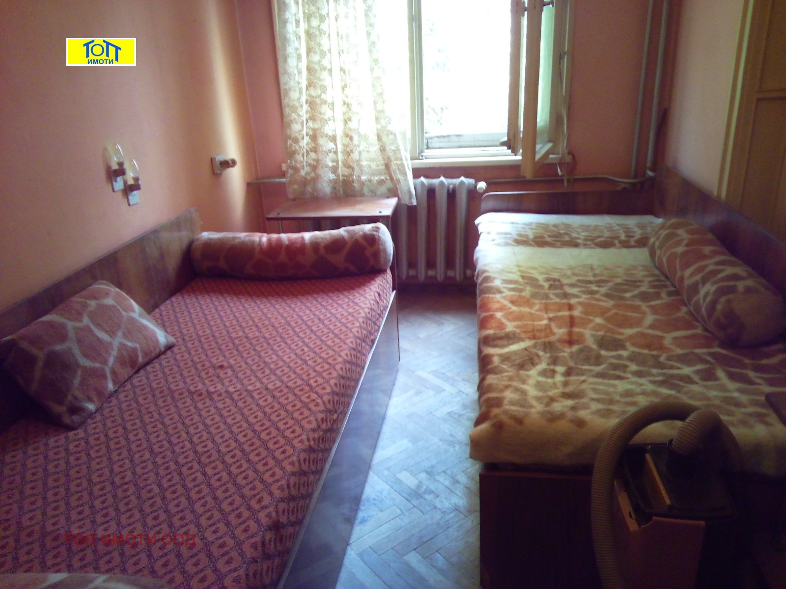 ���� ��� ���� 2-����� | Imot.bg � ����������� 4