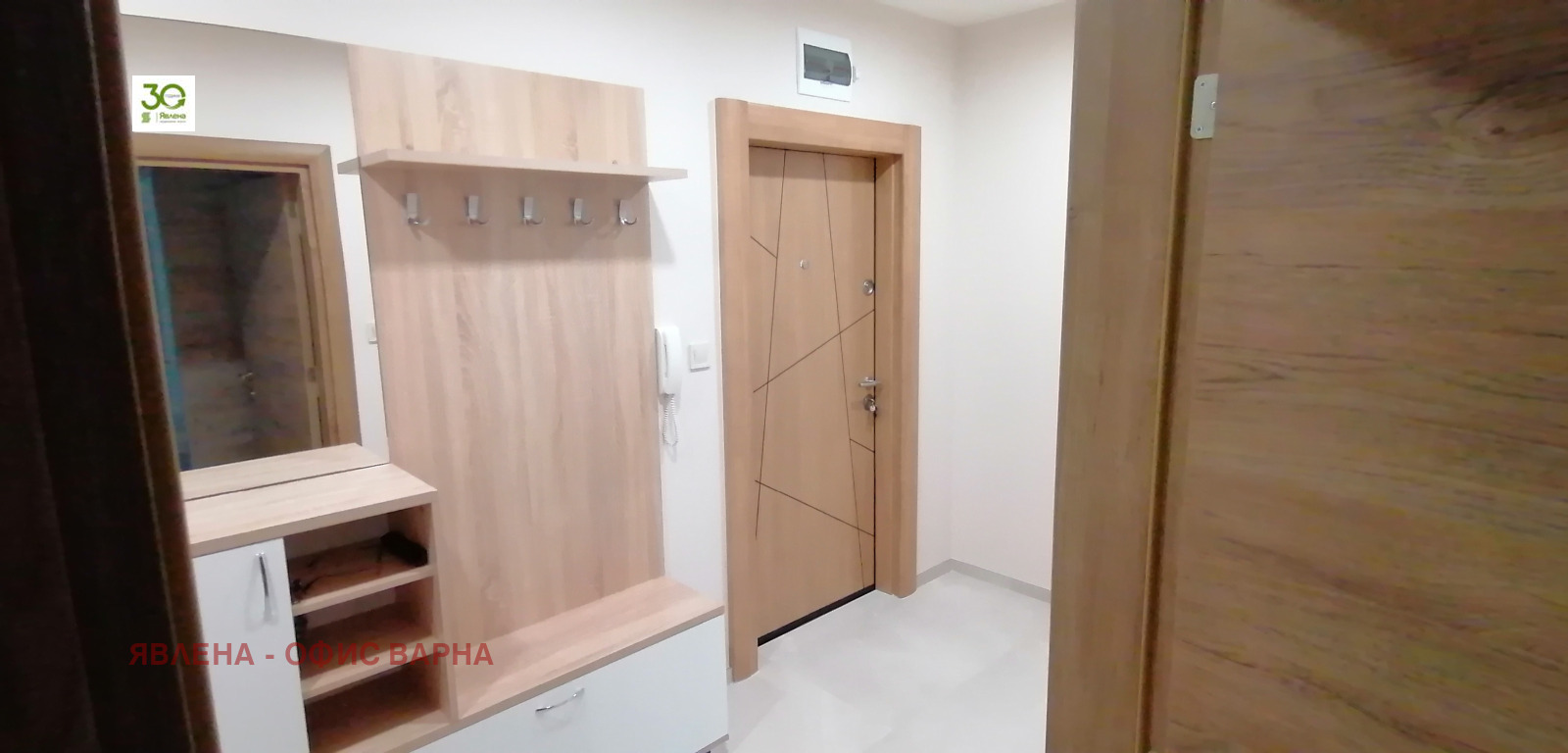 ���� ��� ���� 2-����� | Imot.bg � ����������� 16