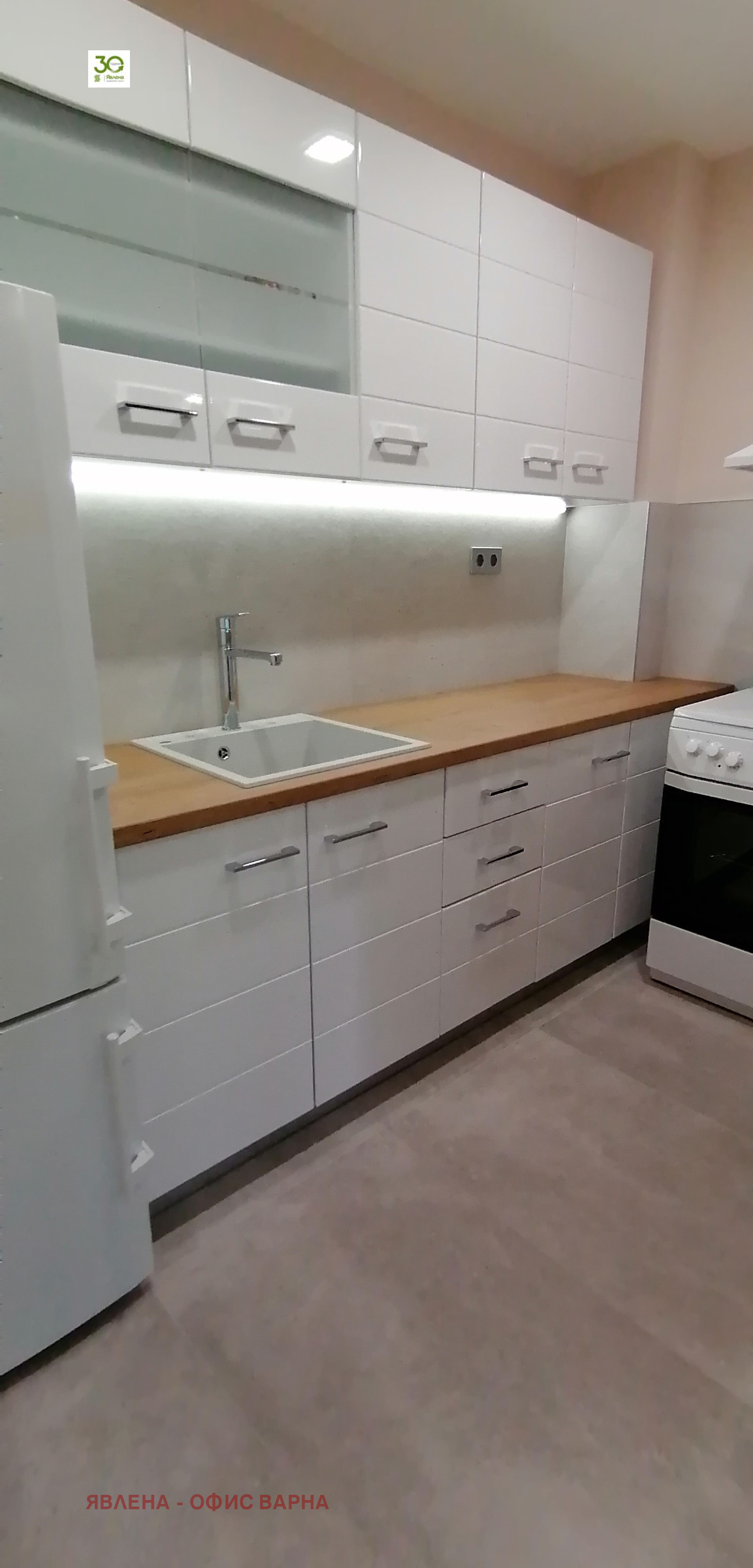 ���� ��� ���� 2-����� | Imot.bg � ����������� 13