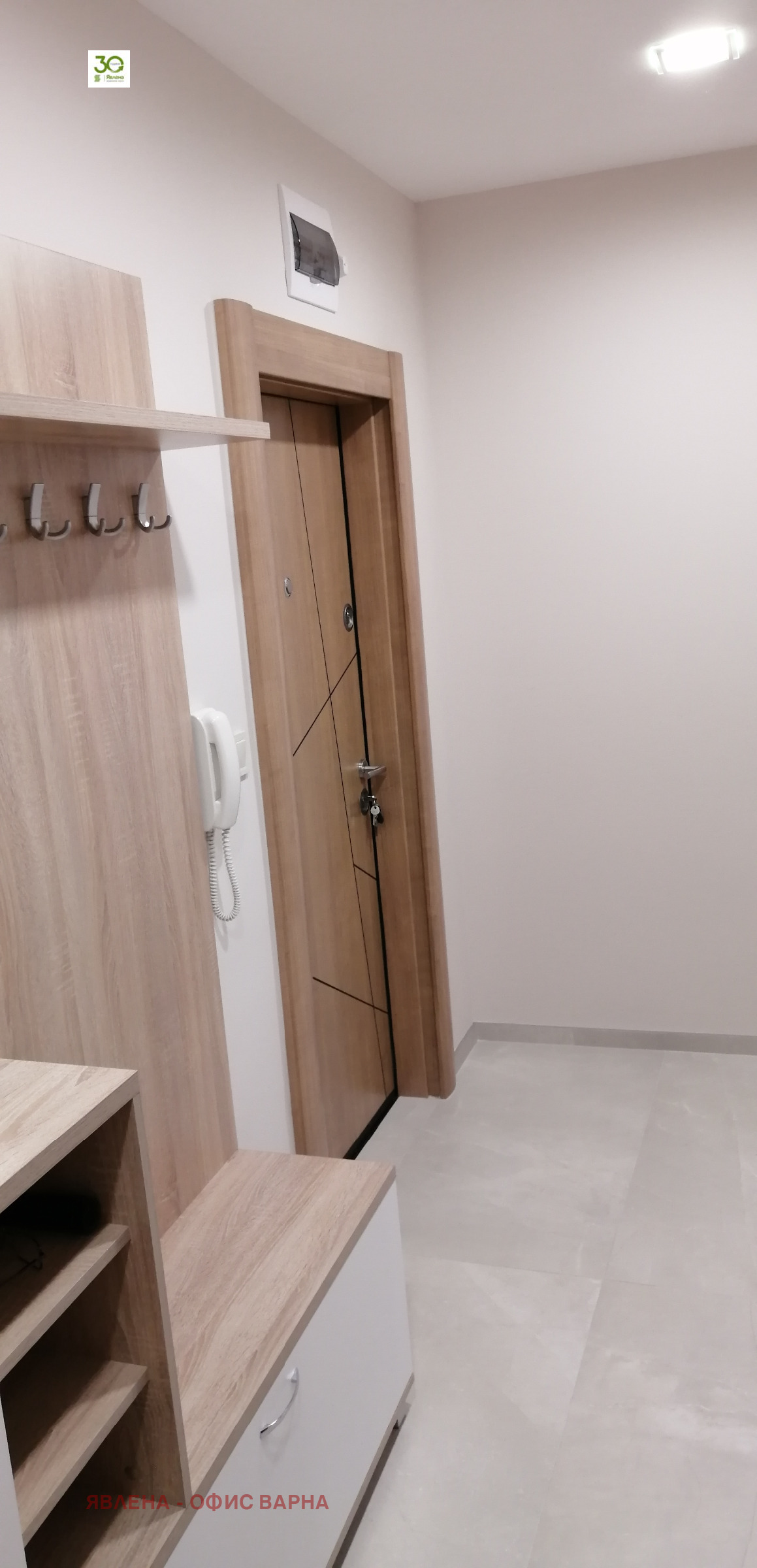 ���� ��� ���� 2-����� | Imot.bg � ����������� 17