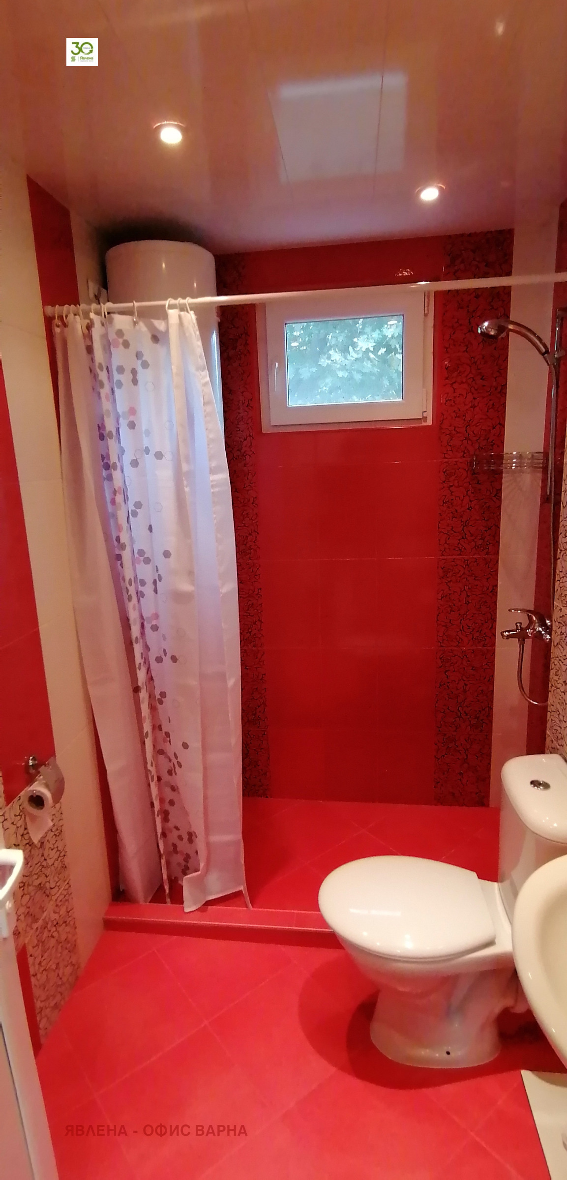 ���� ��� ���� 2-����� | Imot.bg � ����������� 9