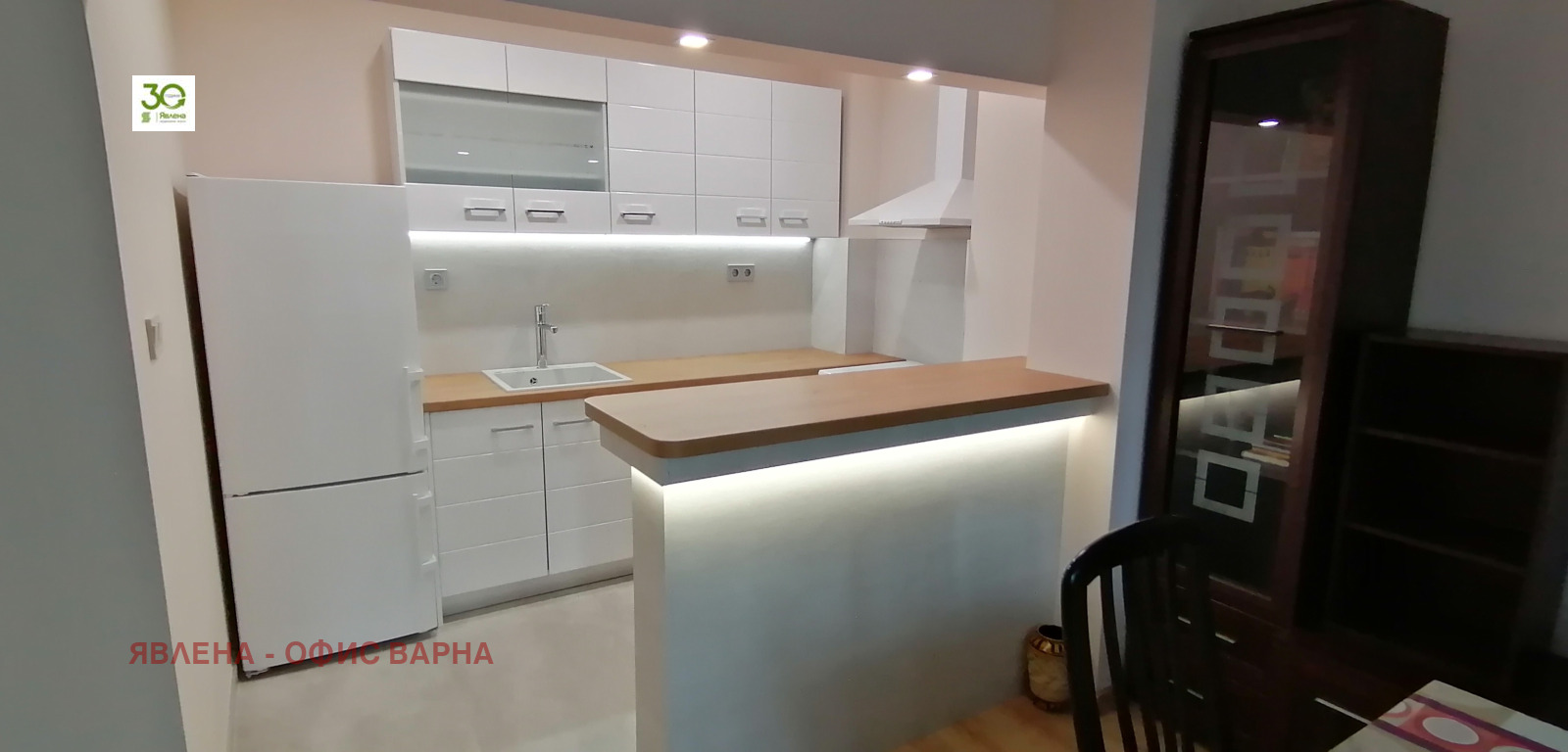 ���� ��� ���� 2-����� | Imot.bg � ����������� 1