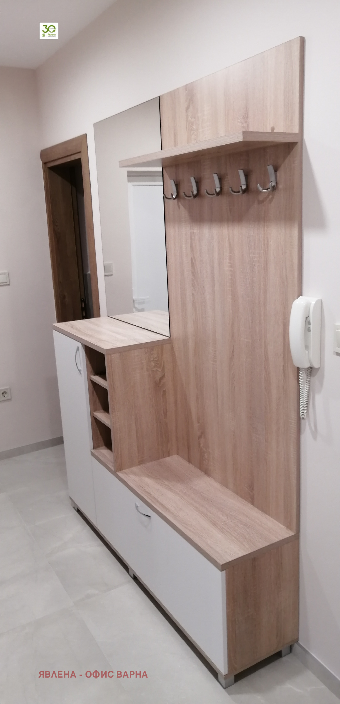 ���� ��� ���� 2-����� | Imot.bg � ����������� 15