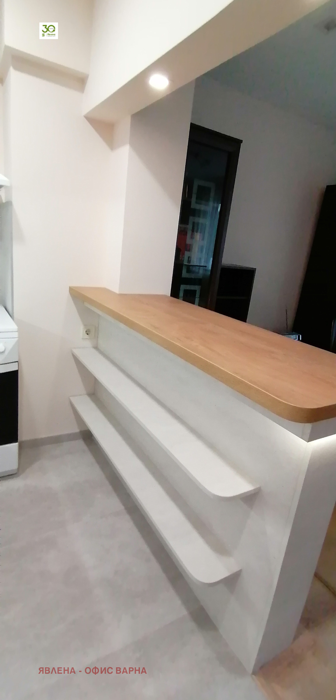 ���� ��� ���� 2-����� | Imot.bg � ����������� 14