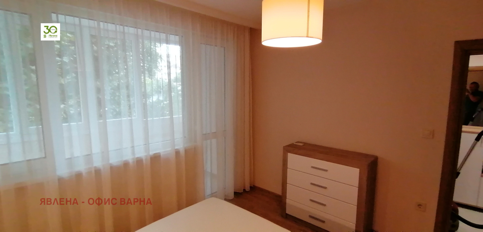 ���� ��� ���� 2-����� | Imot.bg � ����������� 7