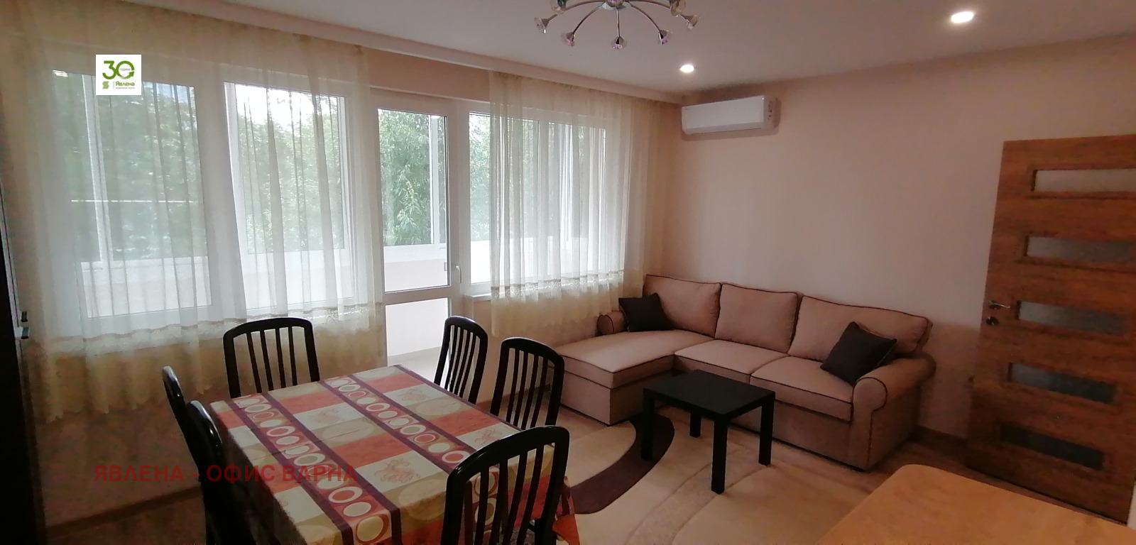 ���� ��� ���� 2-����� | Imot.bg � ����������� 4