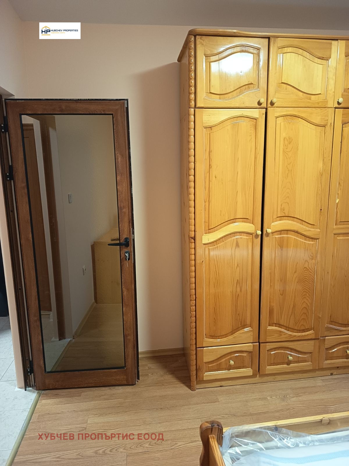 ���� ��� ���� 2-����� | Imot.bg � ����������� 5