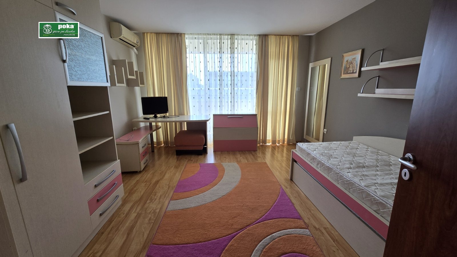 ���� ��� ���� 3-����� | Imot.bg � ����������� 9