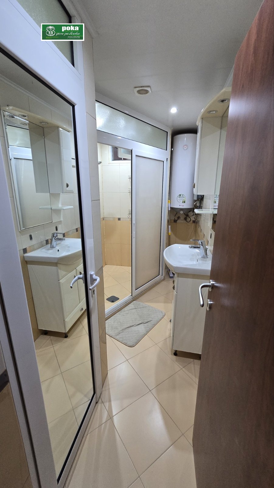 ���� ��� ���� 3-����� | Imot.bg � ����������� 11