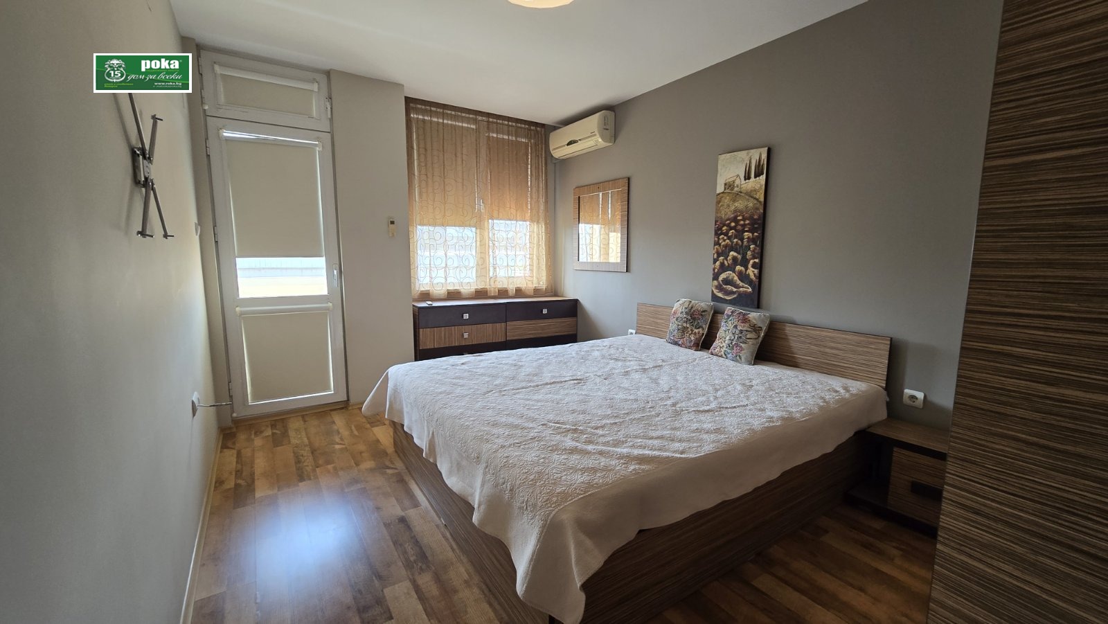 ���� ��� ���� 3-����� | Imot.bg � ����������� 8