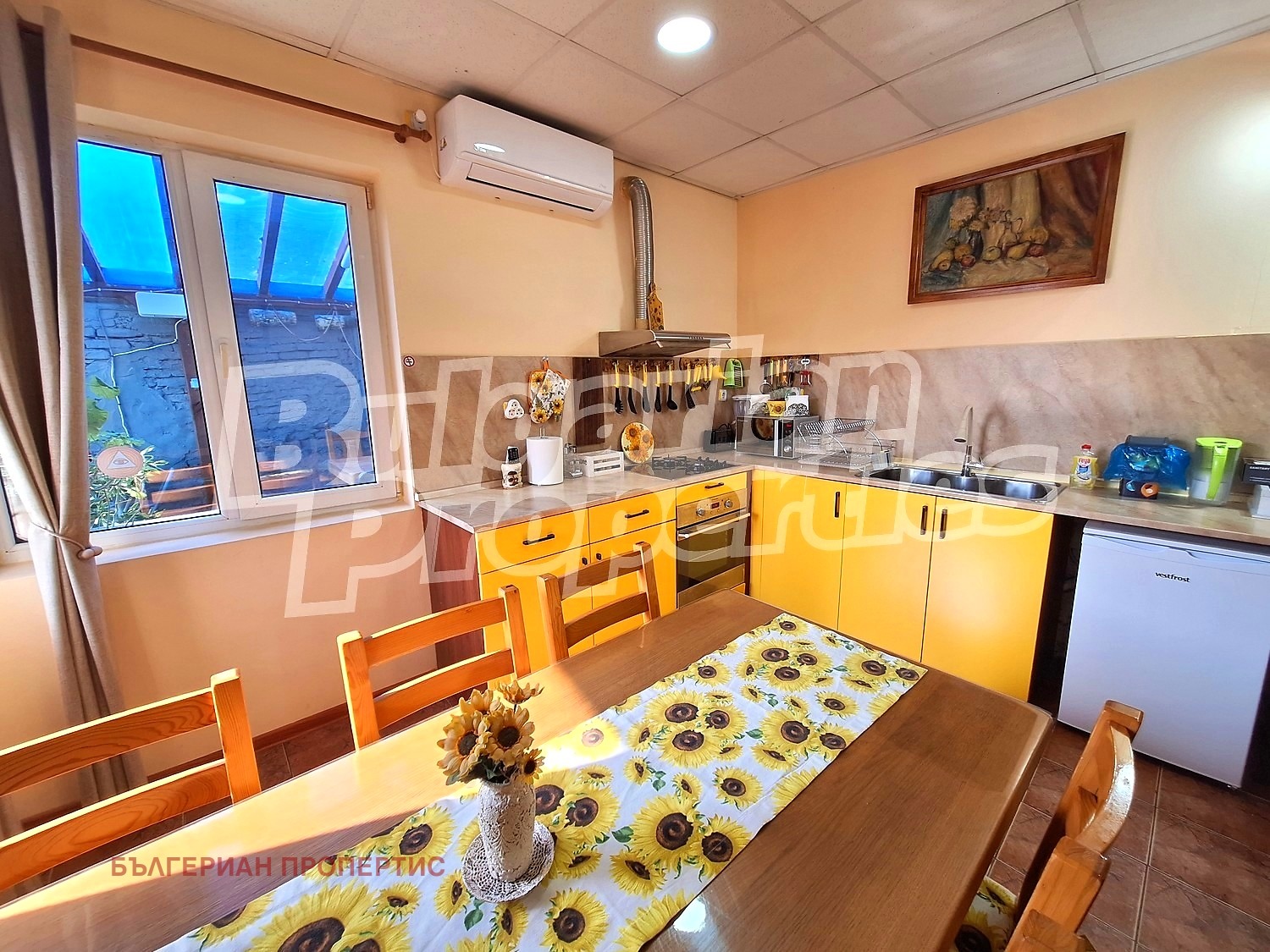 ���� ��� ���� ���� | Imot.bg � ����������� 8