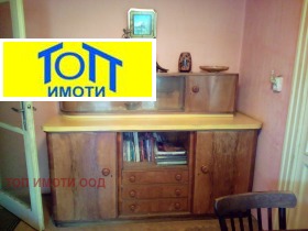 ���� ��� ���� 2-����� | Imot.bg � ����� ������ 5