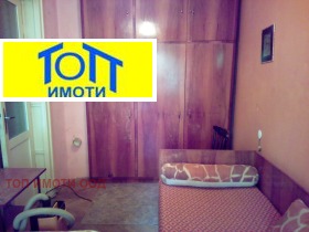 ����� ���� ��� ���� 2-�����,���� ����, ����������