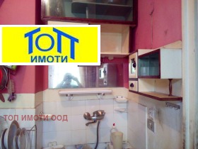 ���� ��� ���� 2-����� | Imot.bg � ����� ������ 6