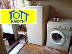 ���� ��� ���� 2-����� | Imot.bg � ����� ������ 7