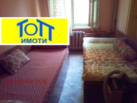 ���� ��� ���� 2-����� | Imot.bg � ����� ������ 4