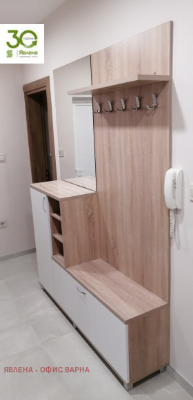 ���� ��� ���� 2-����� | Imot.bg � ����� ������ 15