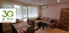 ����� ���� ��� ���� 2-�����,���� �����, �������>