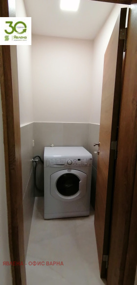 ���� ��� ���� 2-����� | Imot.bg � ����� ������ 11