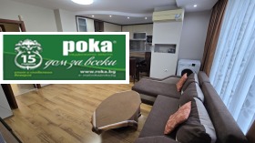 ���� ��� ���� 3-����� | Imot.bg � ����� ������ 4