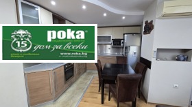���� ��� ���� 3-����� | Imot.bg � ����� ������ 3