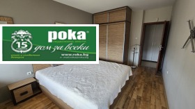���� ��� ���� 3-����� | Imot.bg � ����� ������ 7