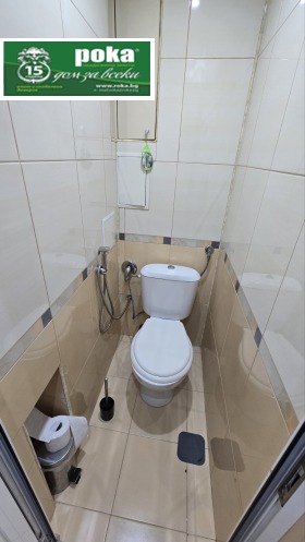 ���� ��� ���� 3-����� | Imot.bg � ����� ������ 10