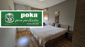 ���� ��� ���� 3-����� | Imot.bg � ����� ������ 8