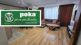 ���� ��� ���� 3-����� | Imot.bg � ����� ������ 2