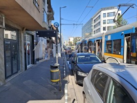 Sklep Centar, Sofia