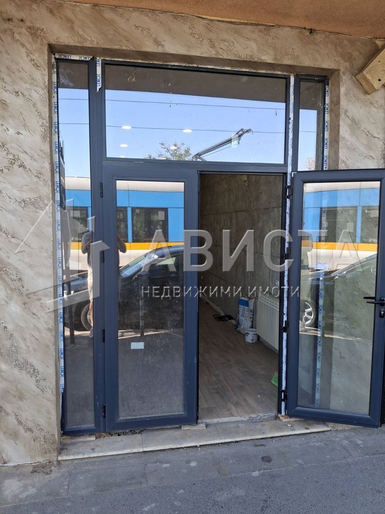 Do wynajęcia  Sklep Sofia , Centar , 25 mkw | 84285579 - obraz [2]