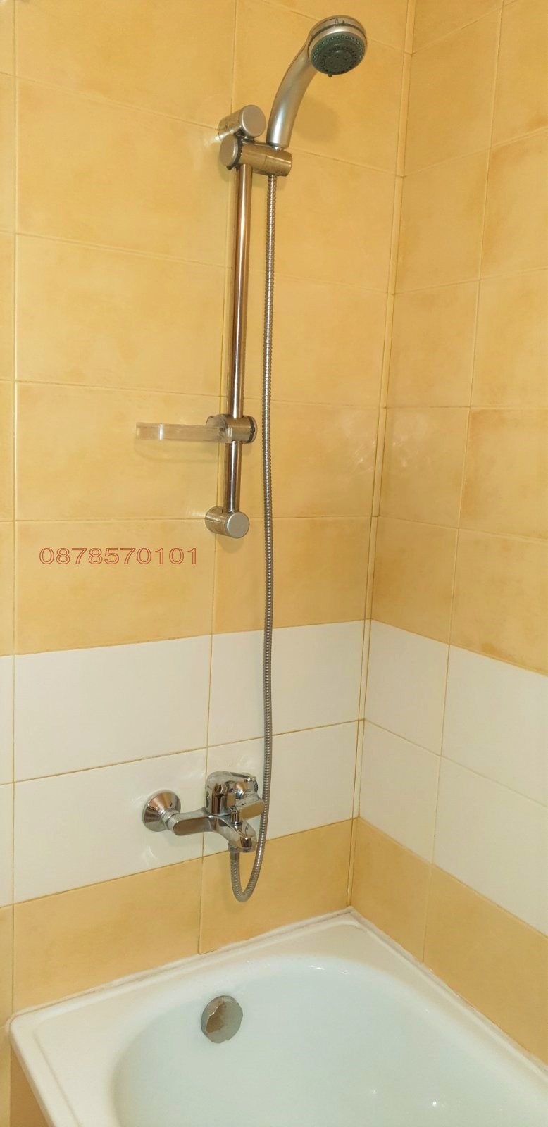 ���� ��� ���� 2-����� | Imot.bg � ����������� 13