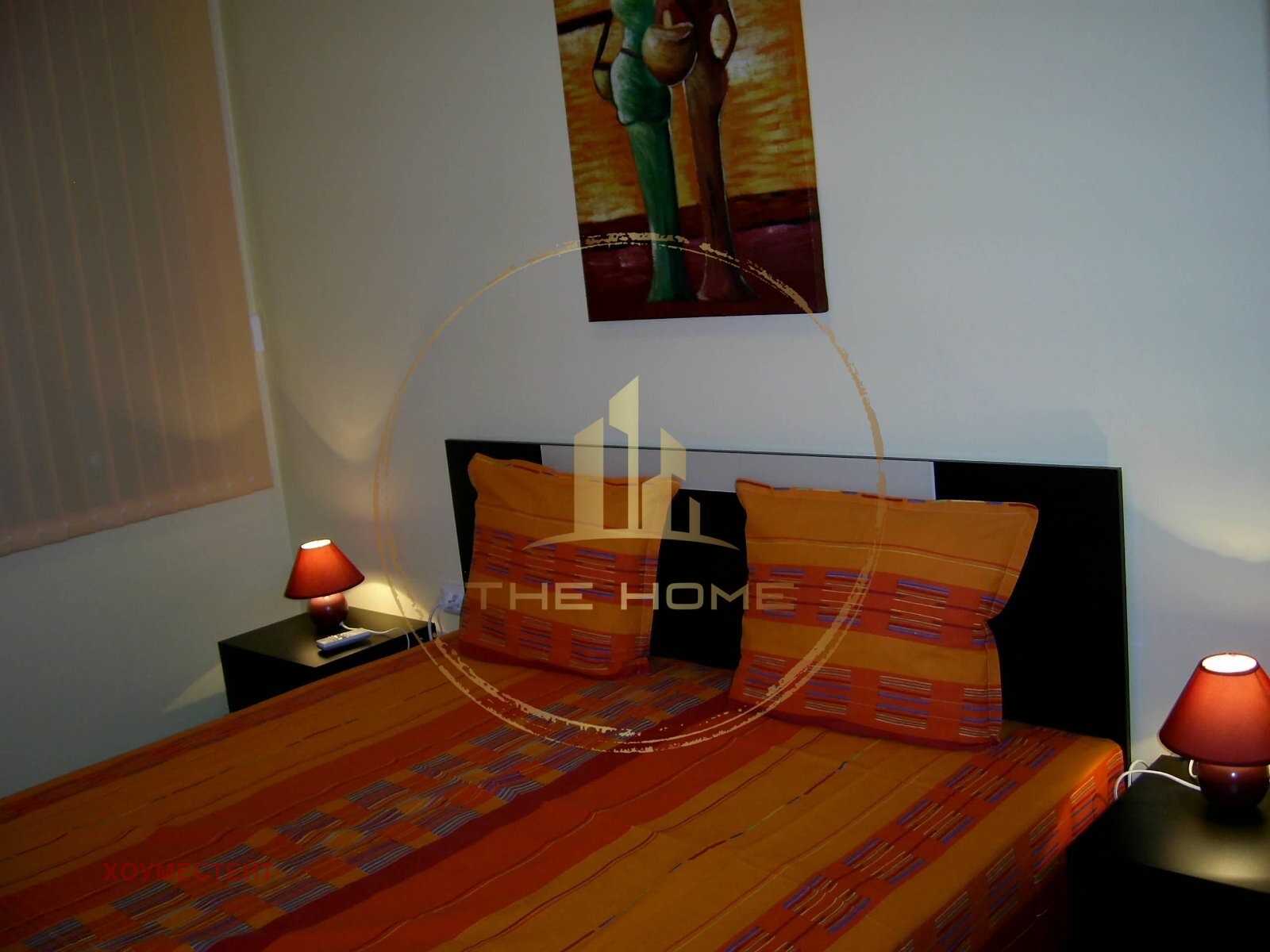 ���� ��� ���� 2-����� | Imot.bg � ����������� 5