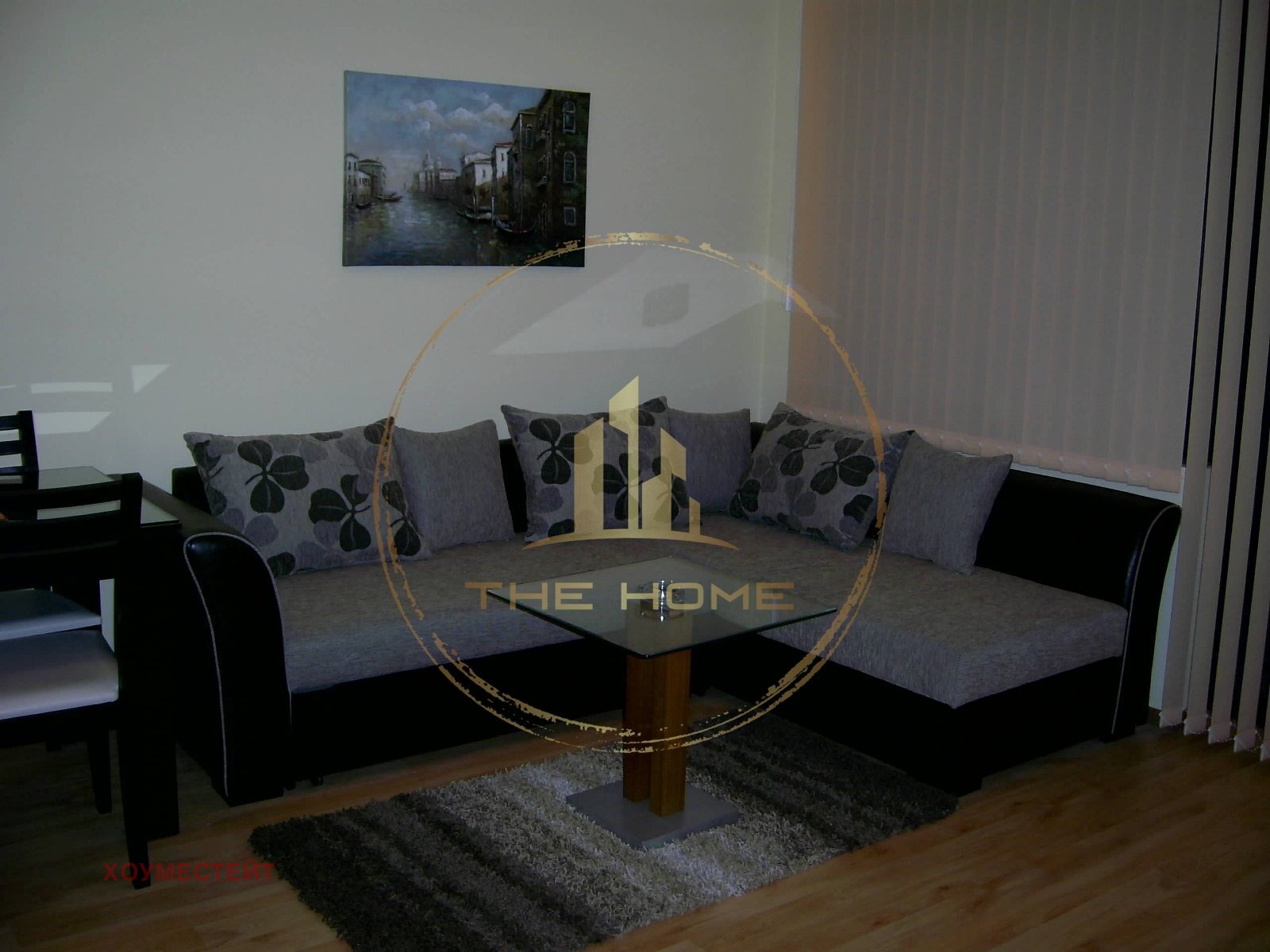 ���� ��� ���� 2-����� | Imot.bg � ����������� 3