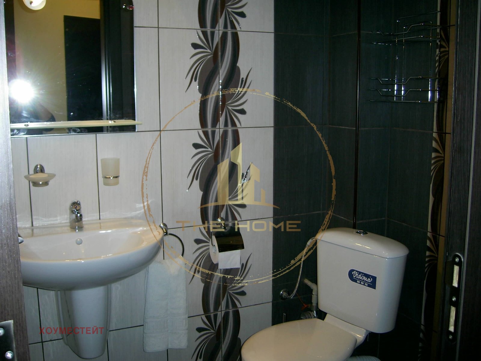 ���� ��� ���� 2-����� | Imot.bg � ����������� 7